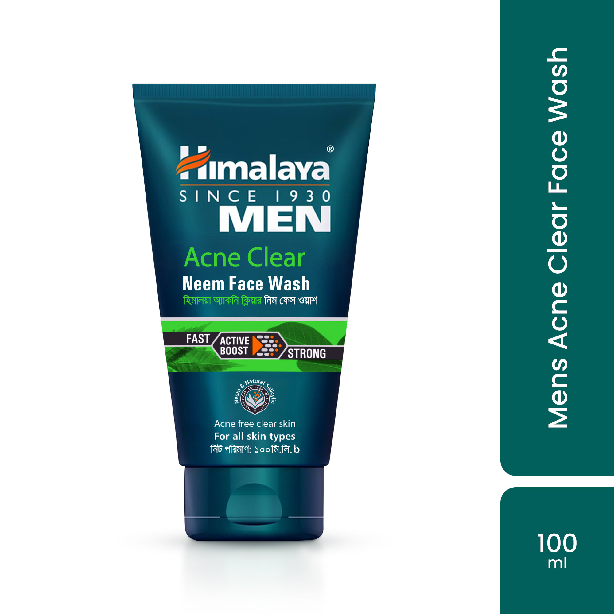 Himalaya Men Acne Clear Neem Face Wash - 100ml