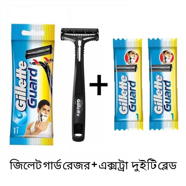 Gillette Guard Razor with Extra 2 Blade