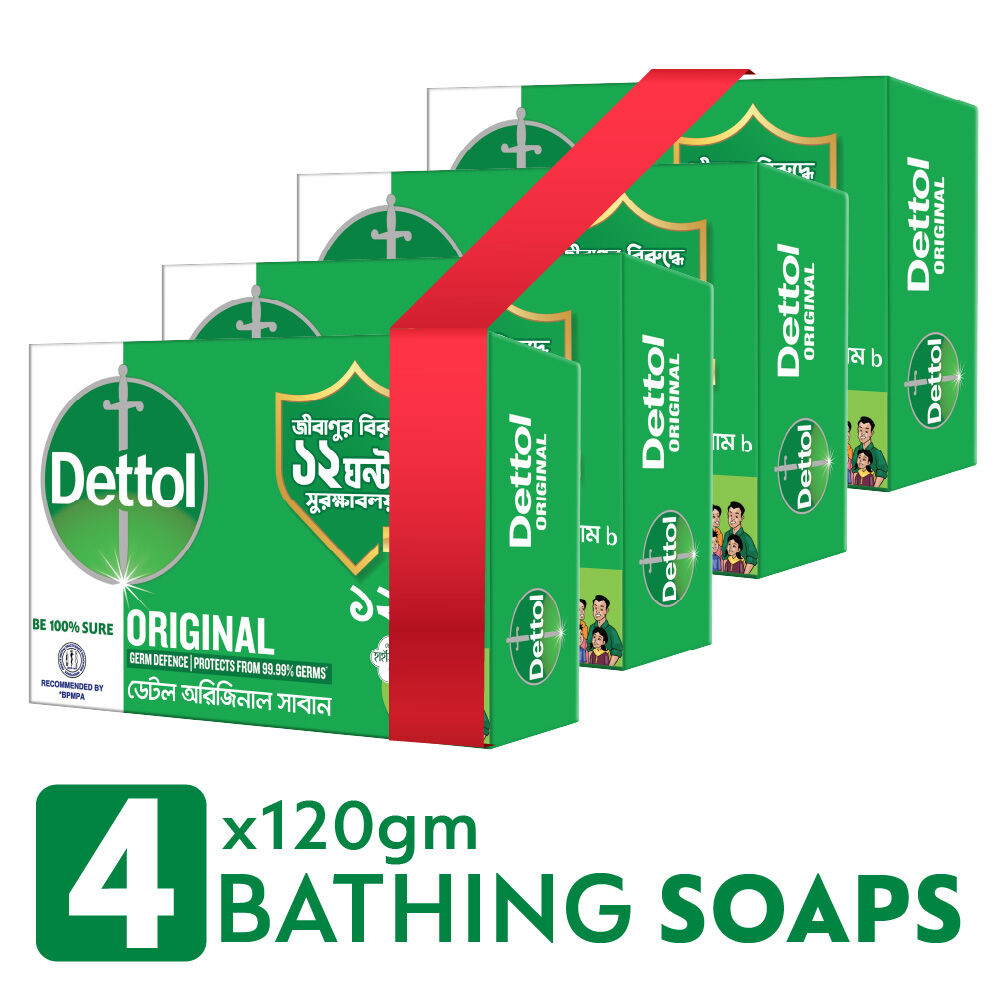 Dettol Soap 120 gm Original Quad Pack (120 gm X 4)
