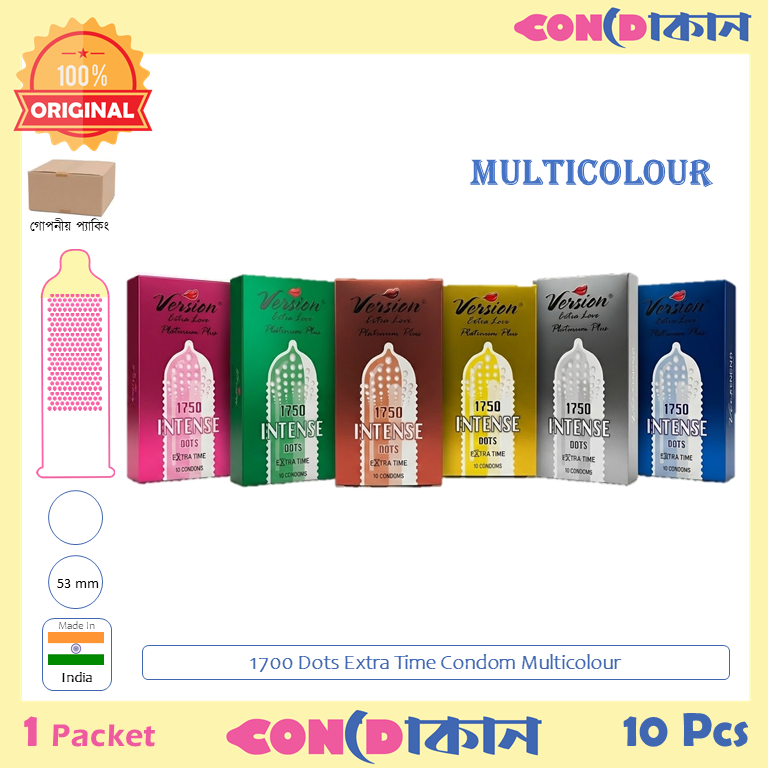 Version 1700 Dots Studded Extra Time Condoms 1 pack (10pcs) Multicolour