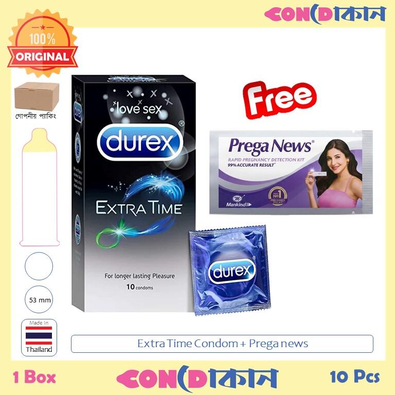 Durex Condom 1 Pack  (10 Pcs)