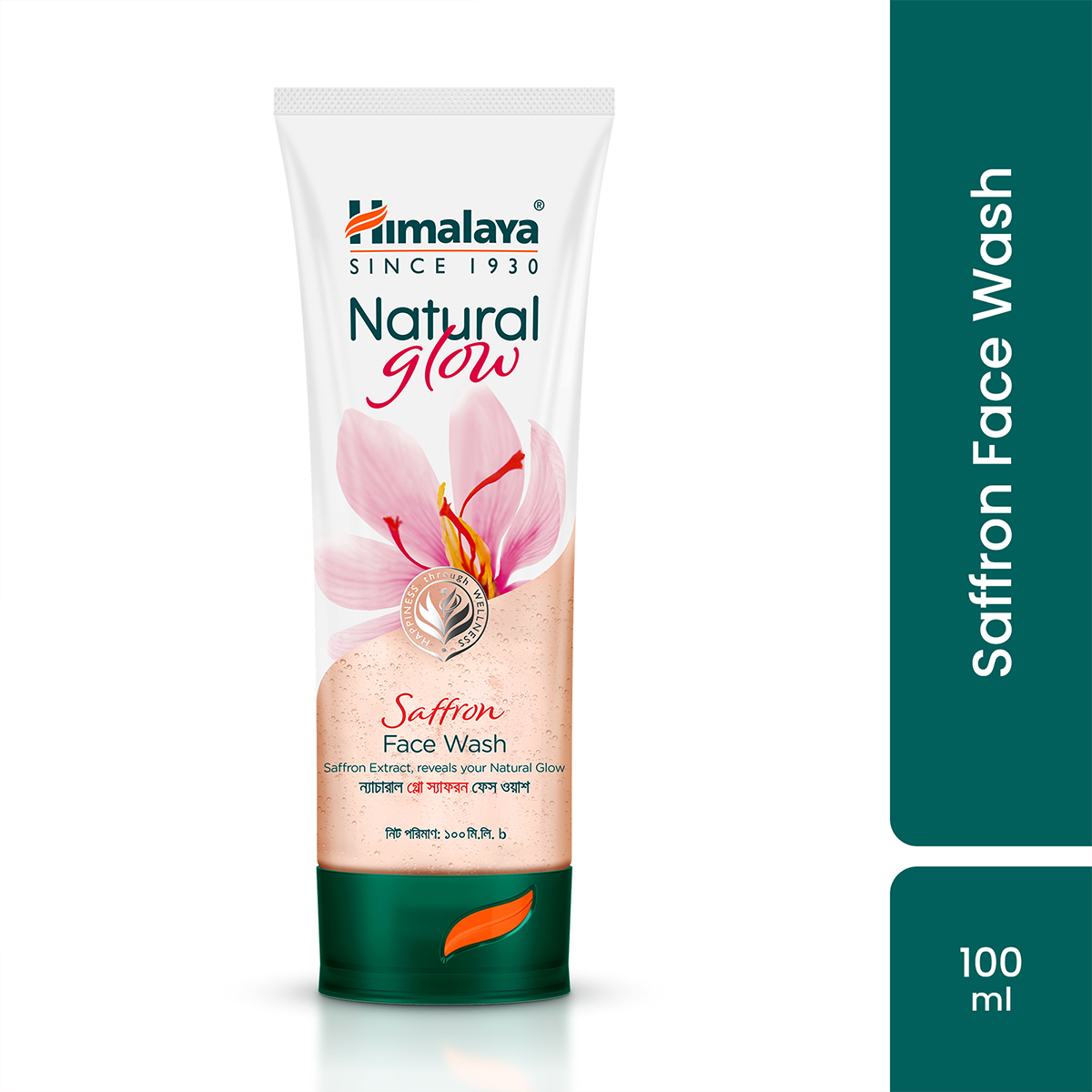 Himalaya Natural Glow Saffron Face Wash -100ml