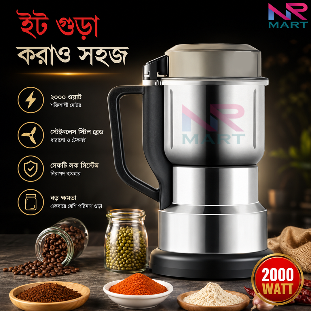 Stainless Steel Electric Spice Grinder Smart Electric Grinder Machine