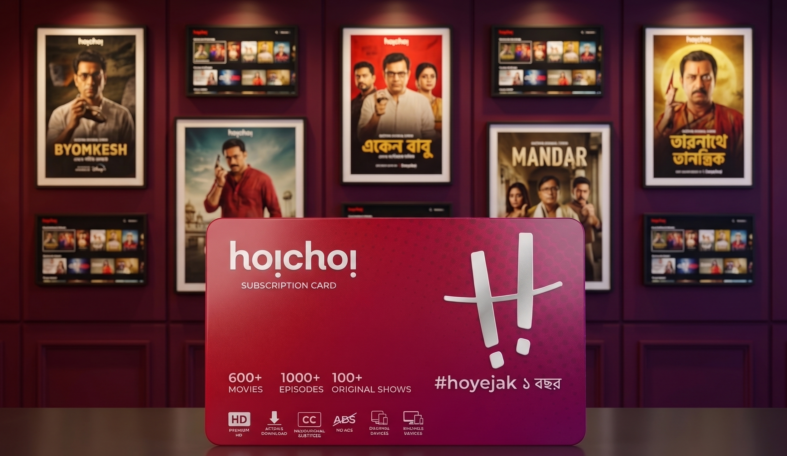 12 Months; (01 Screen) 03 Devices - hoichoi Subscription