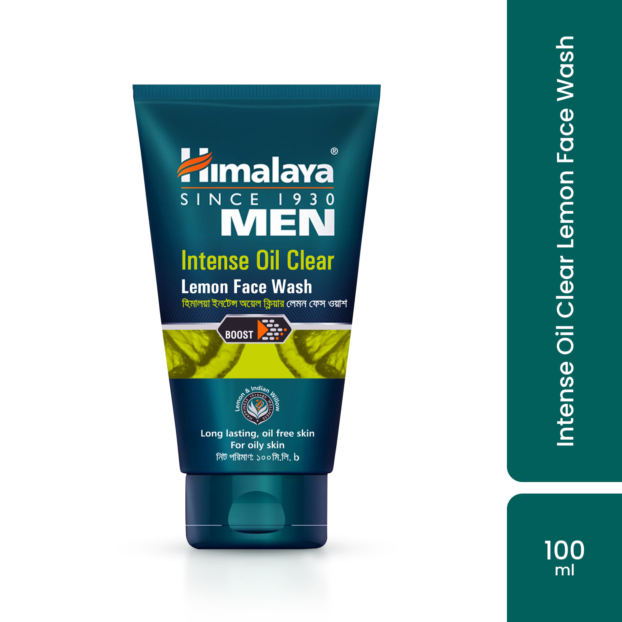 Himalaya Men Intense Oil Clear Lemon Face Wash -100ml