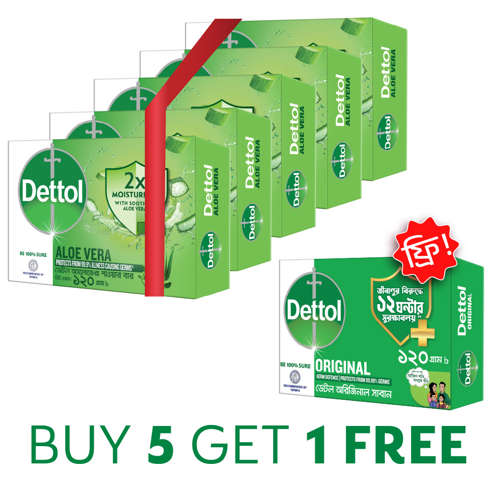 Buy 5 Dettol Aloe Vera Soap (120gm), Get 1 Original Germ Defense Soap (120gm)