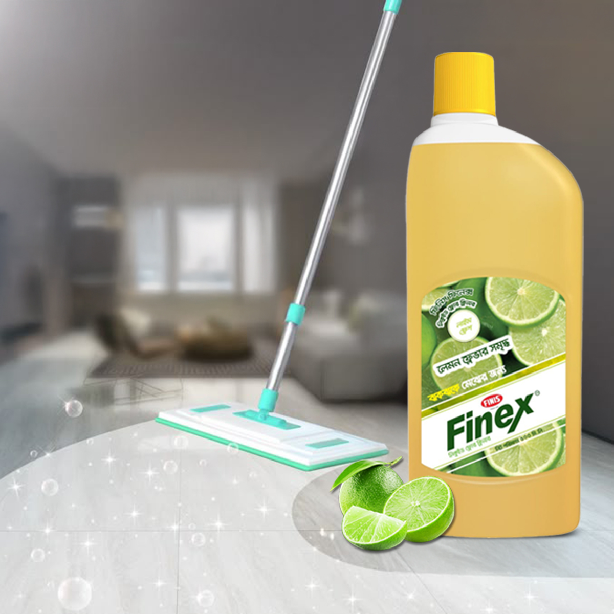 Finex Floor Cleaner Lime 500ml Review: Clean Floors & Lemon Freshness on a Budget