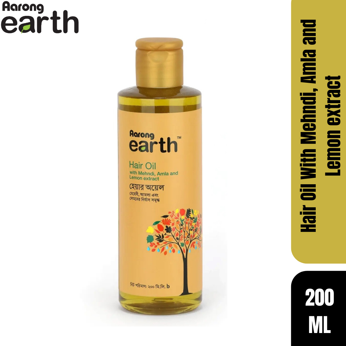 Aarong Earth Hair Oil With Mehndi, Amla and Lemon extract  200 ml