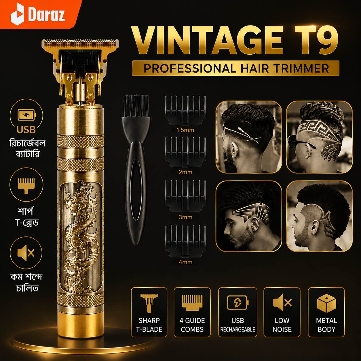 Vintage T9  Hair Trimmer Electric Hair Clipper Haircut  trimmer For Men