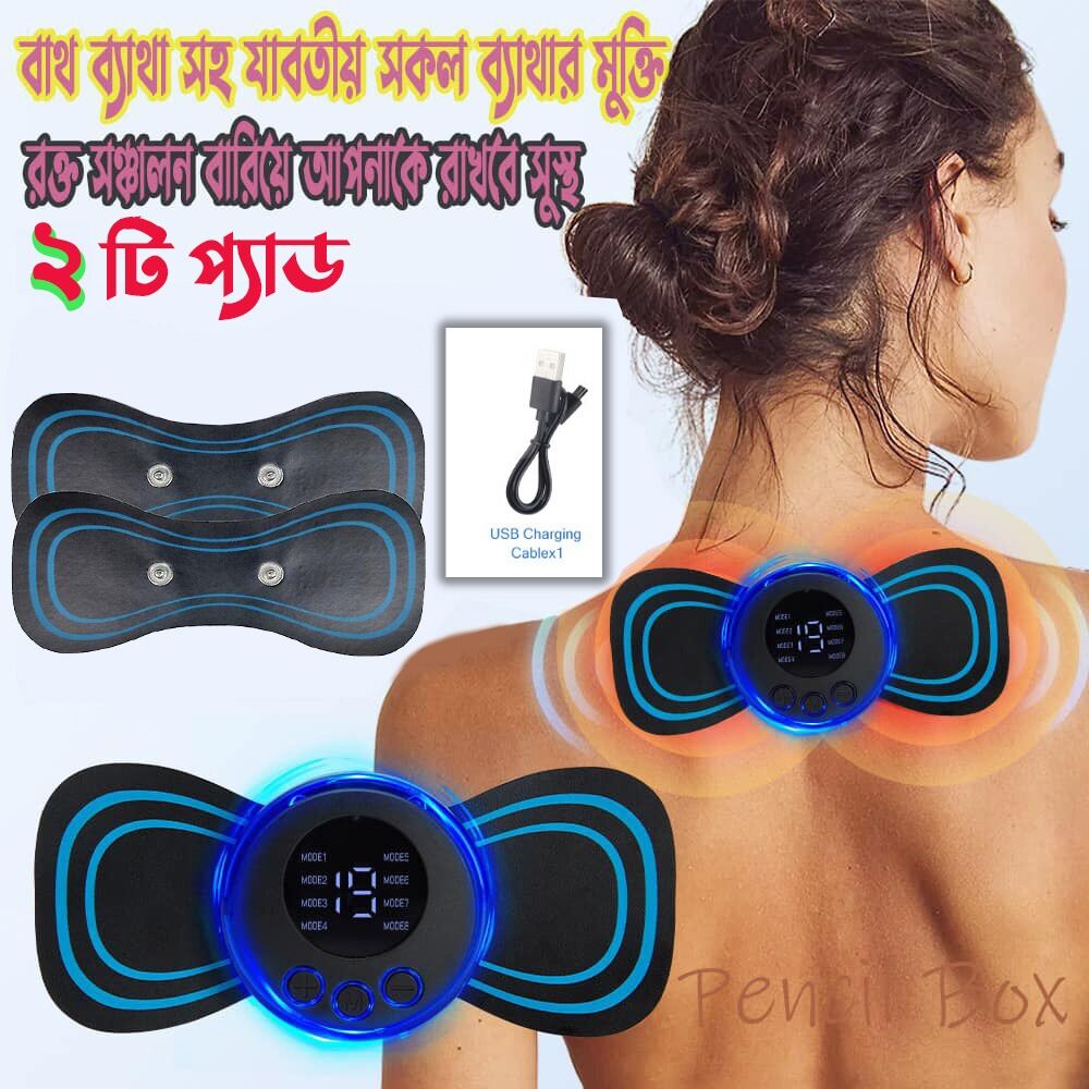 EMS Mini Massager with 2 Pad ,Muscle Stimulator Full Body Relaxation Pain Relief