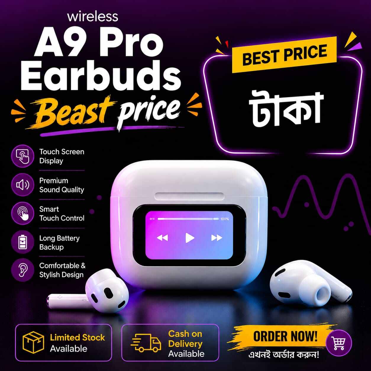 A9 AirPod Pro 2 With Display | Best Quality A9 AirPod Pro 2