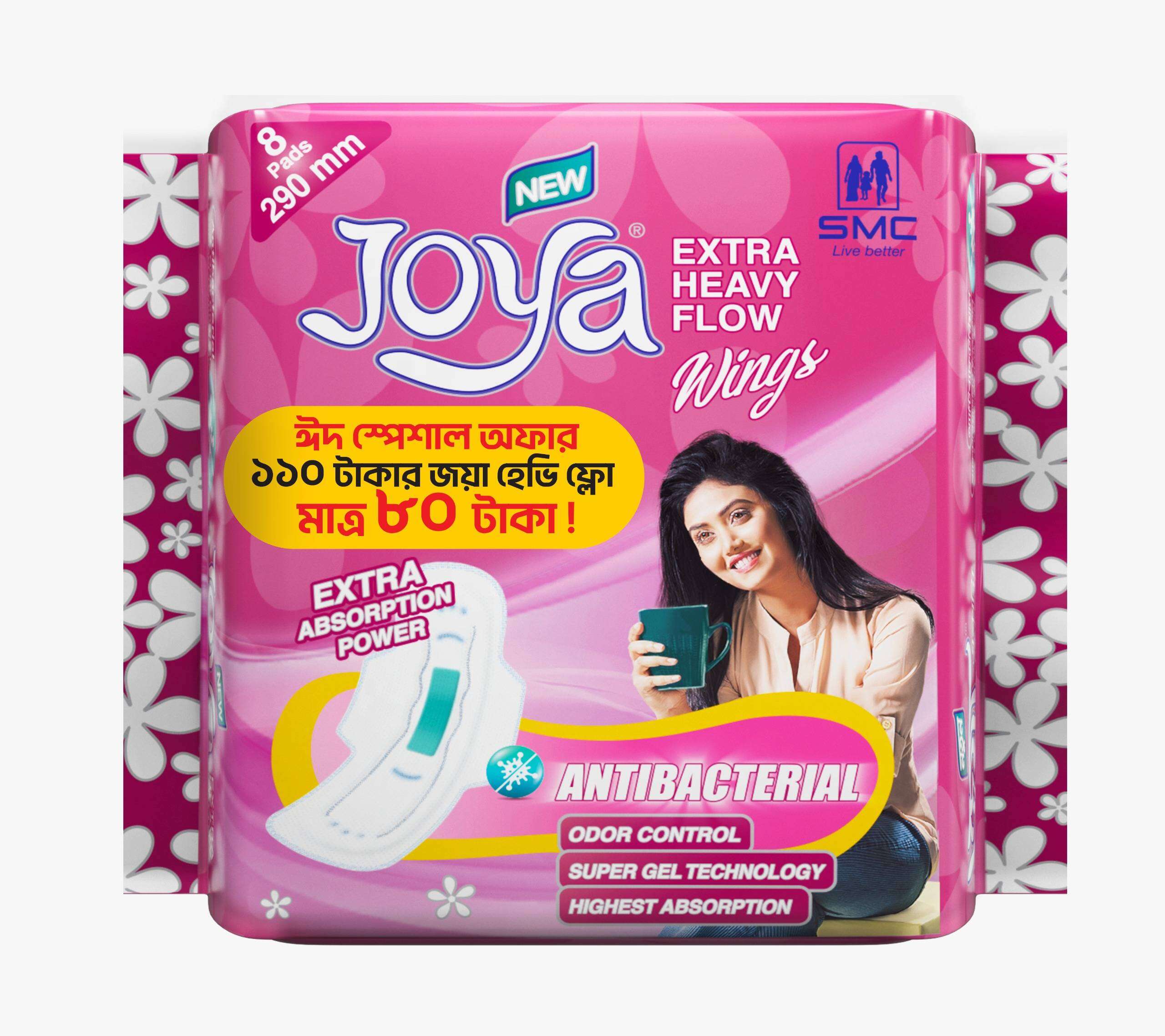 Joya Extra Heavy Flow SN Wings - 8 Pads Pack (EID Special)